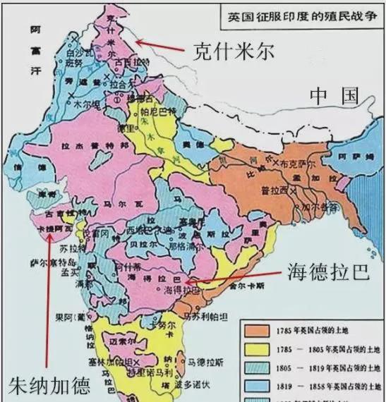 海得拉巴位于印度中南部,大部分土地属于德干高原,并没有和巴基斯坦