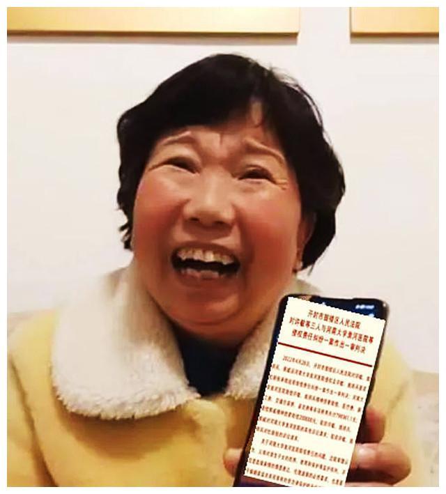 错换人生28年终落幕?姚策曾就读学校曝光,才知姚威失去了多少