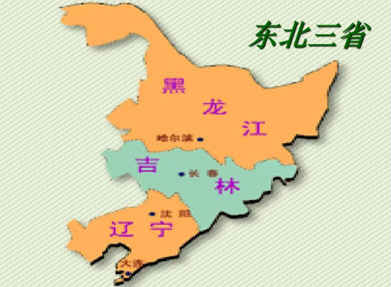 太原到东北三省自驾游攻略(从太原到东北坐飞机多长时间)