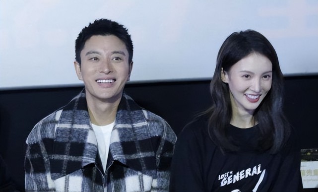 金晨李易峰疑似恋情曝光女方回应不用看图编故事