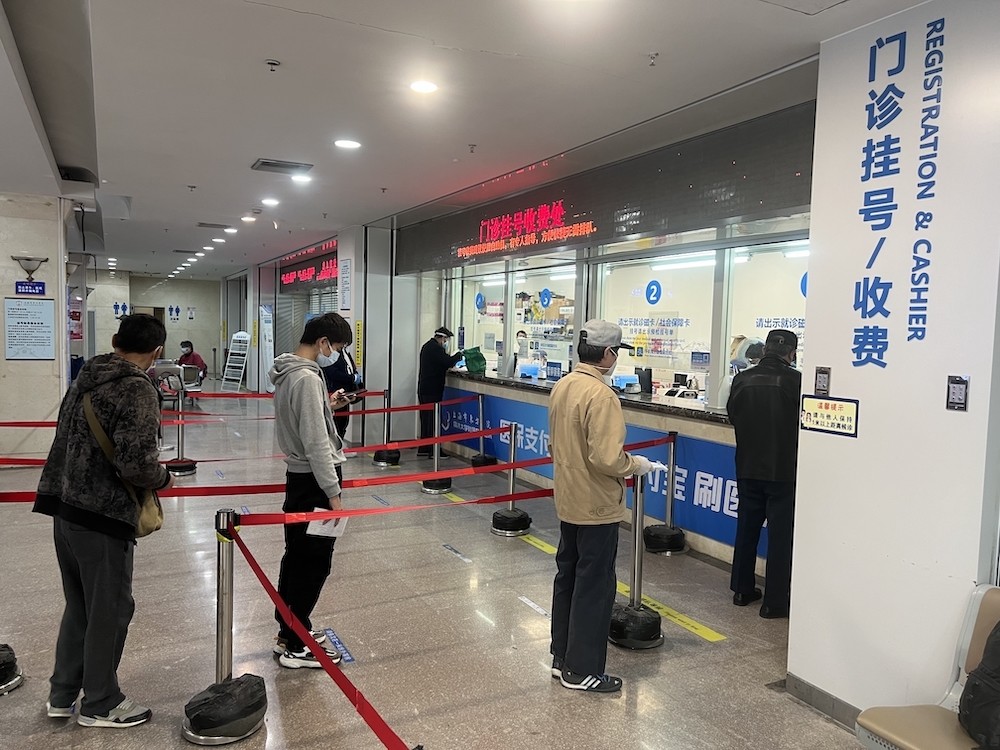 包含東方醫(yī)院黃牛掛號綠色通道黃牛票販子電話的詞條