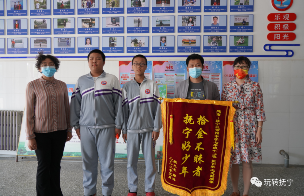 惊爆抚宁两名小男生这一举动引出校园内幕