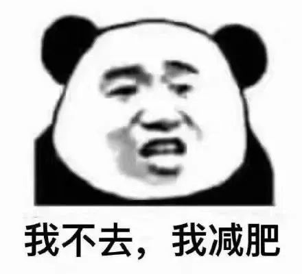 寶 終於等到你來取圖瞭如需封面表情包圖biu~一下就彈出來了