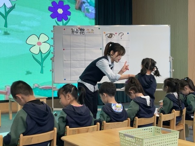 平阳县森林幼儿园团队赛研活动之课堂展示现场评析
