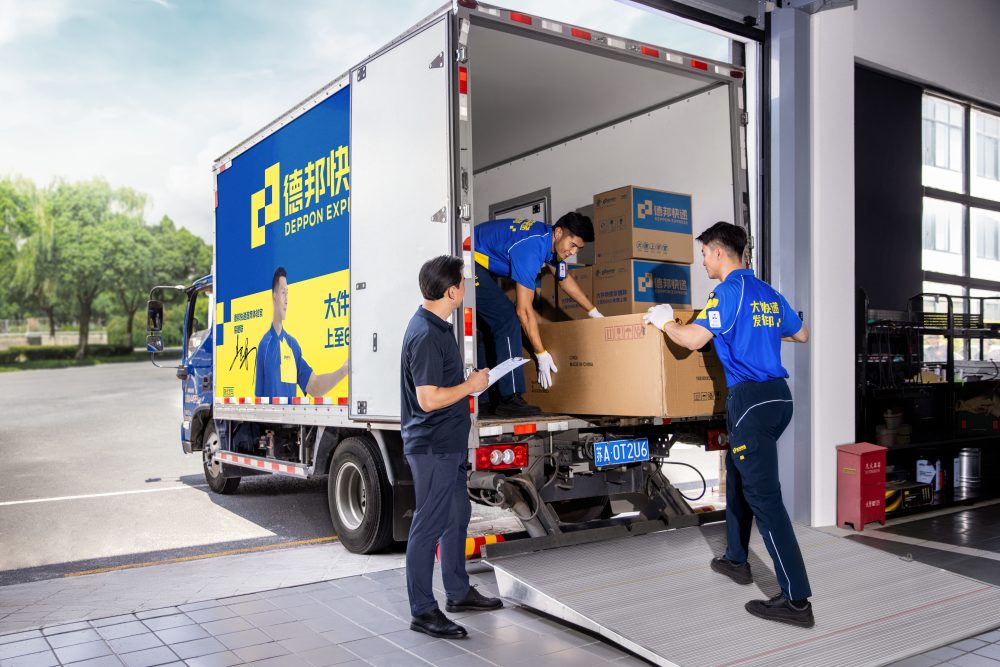 深耕大件快递引领者德邦持续向前