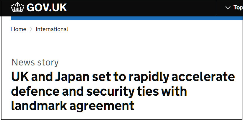 日本首相岸田文雄访英，将签署协议允许两国军队共同部署