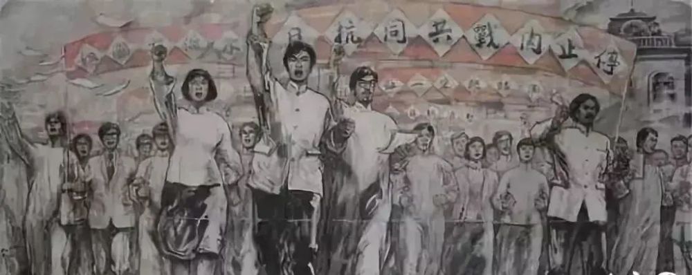 进一步发动他们参加革命斗争,帮助党准备群众武装起义,推翻国民党政权