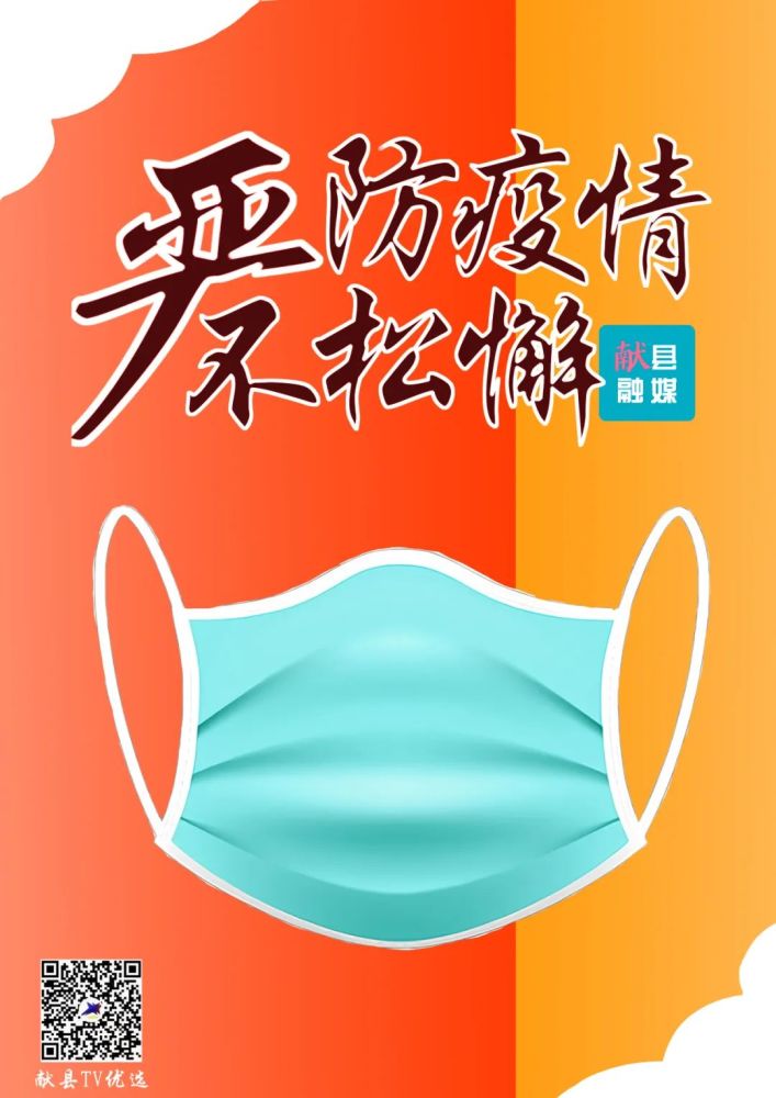 西城锦义家庭农场：小小西兰花致富“金疙瘩”2021年考试报名时间