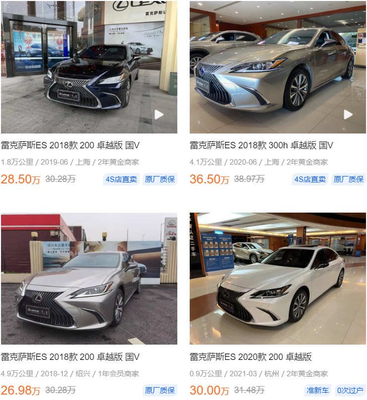 这11台车 又好又保值 腾讯新闻