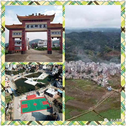 状元村(蕨村)位于封开县渔涝镇,在麒麟山下,前有渔涝河,地形广阔,后有