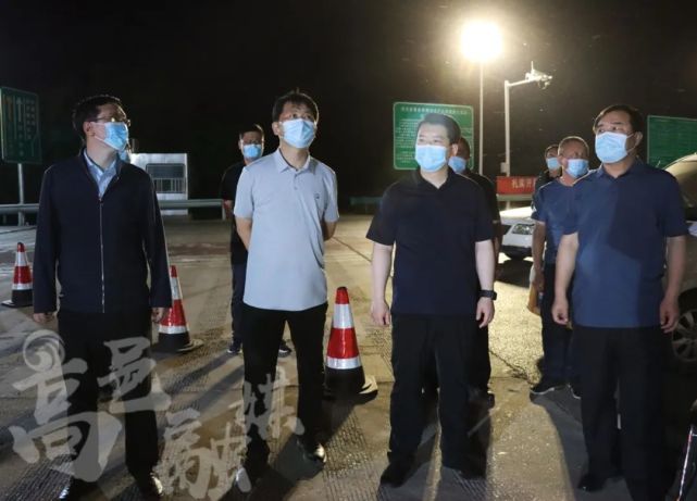 县长苗润涛督导检查疫情防控和保通保畅工作