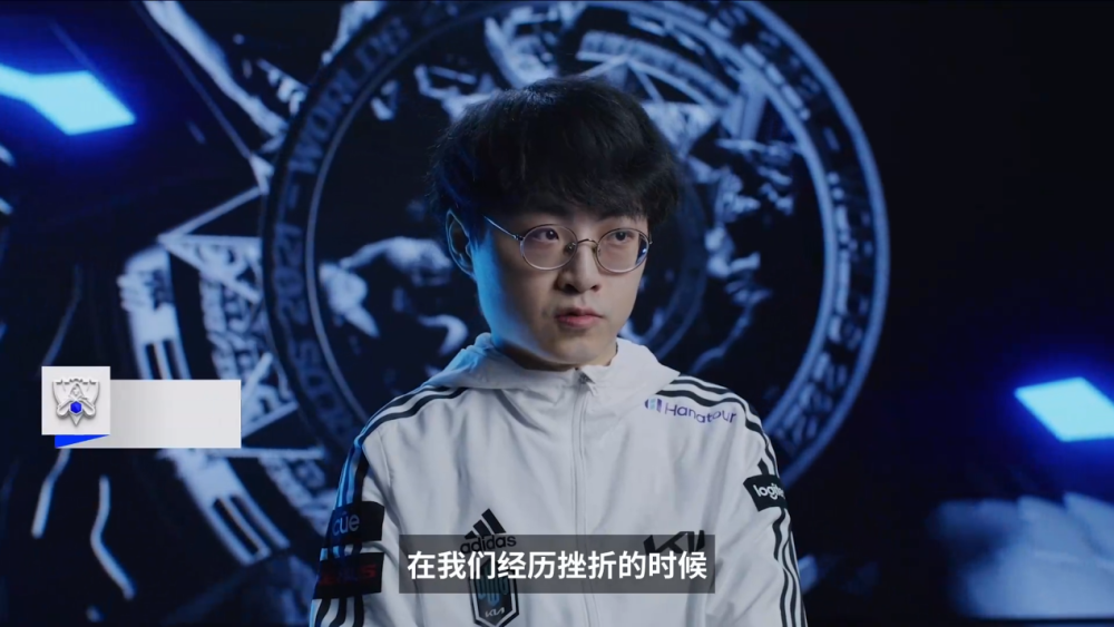 只能说showmaker的成功并不是偶然,他不但有实力,而