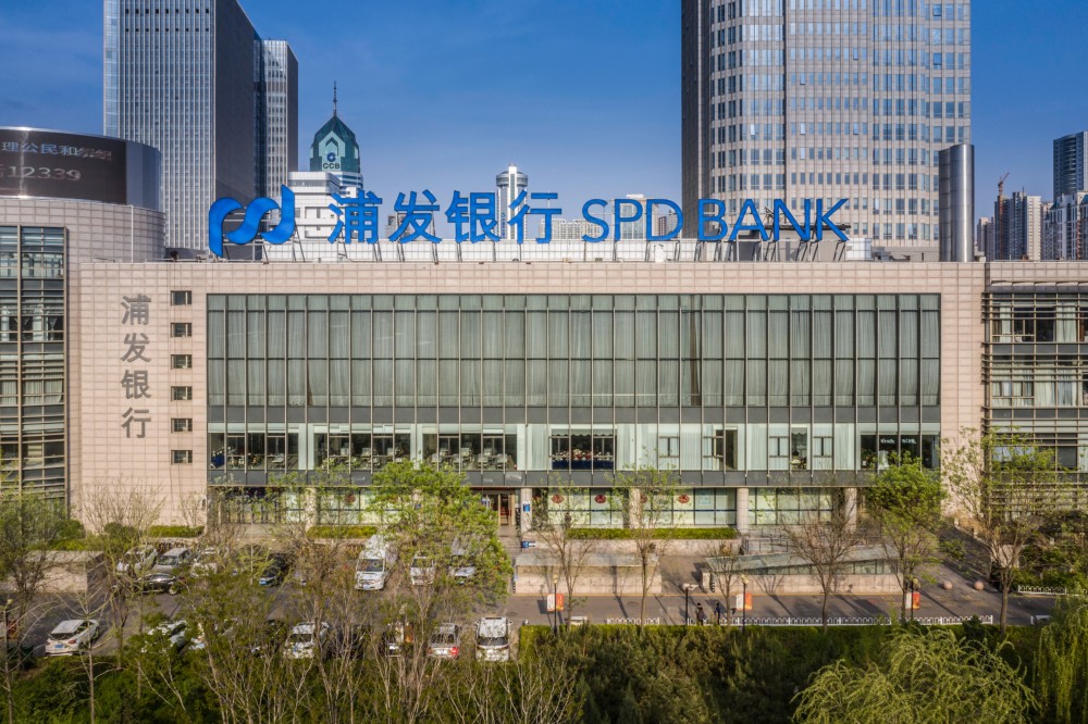 浦发银行晋中分行:代发工资"小业务"农民工权益"大保障"_腾讯新闻