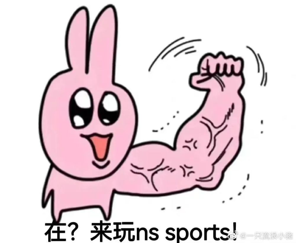干废无数玩家的胳膊后这游戏封神了
