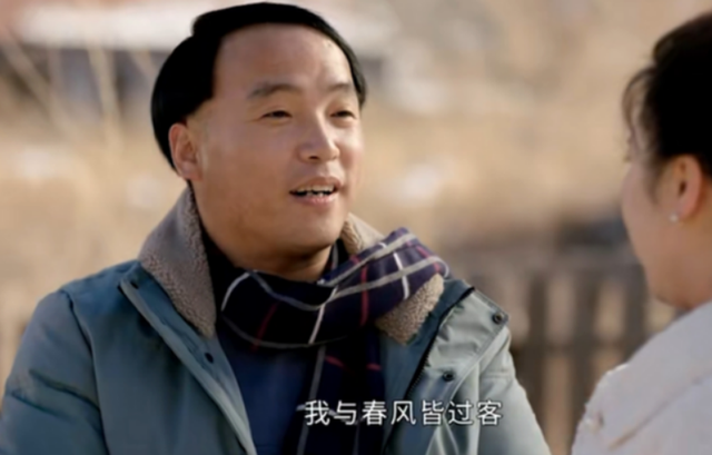 《乡村爱情》"方正"喜得贵子,妻子晒视频报喜,父子俩太像了