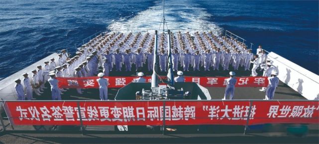 海軍航空工程學院海軍航空大學海軍航空工程學院是一所以培養海軍初級