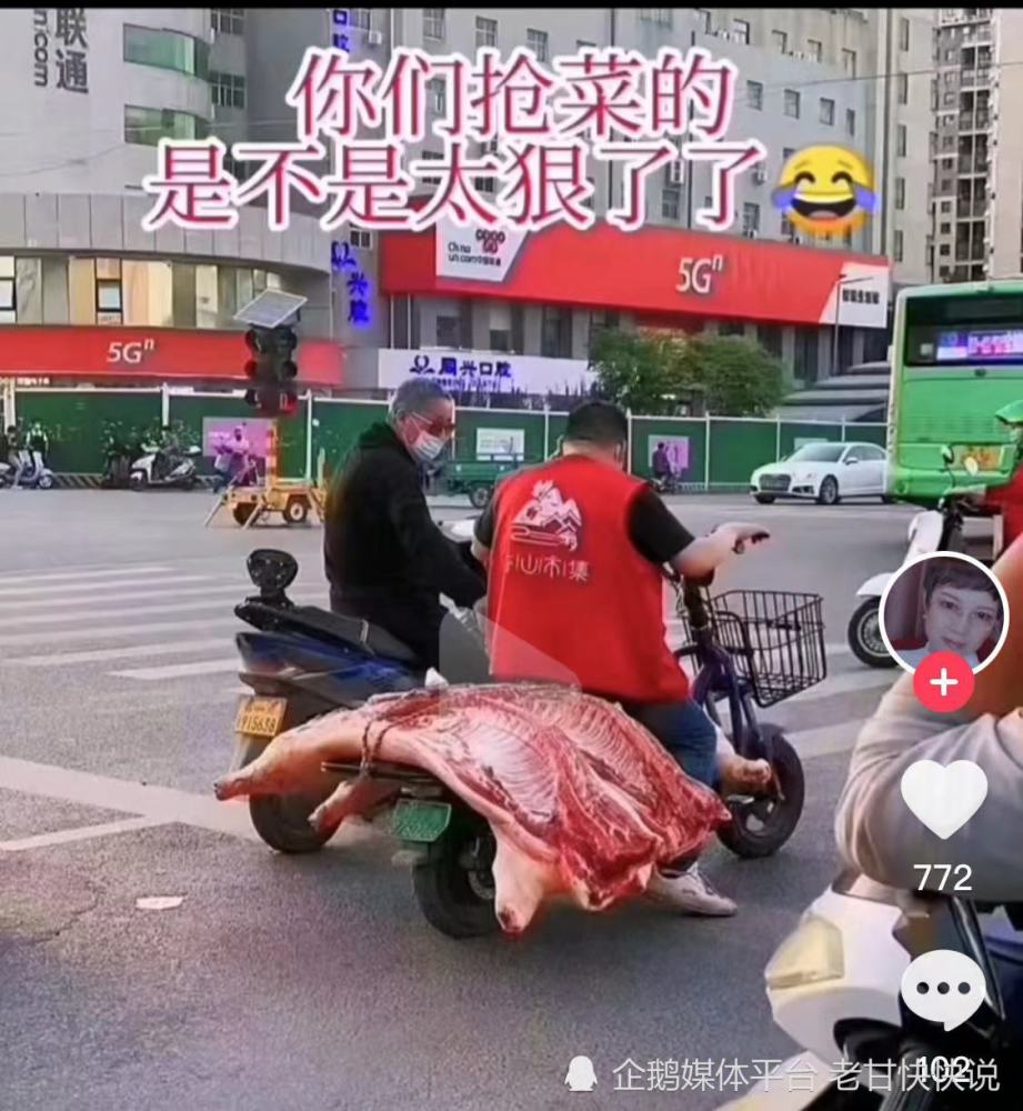 封城抢菜新冠疫情的三年还要持续多久