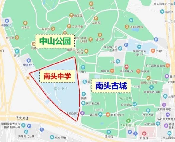 2021年7月,建黨百年之際,中共深圳市委授予南頭中學