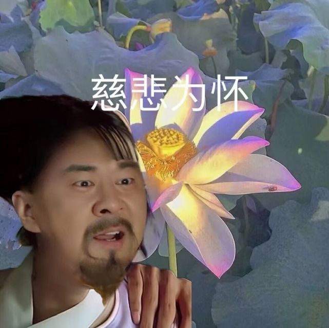 晚上好鬼畜頭像來啦