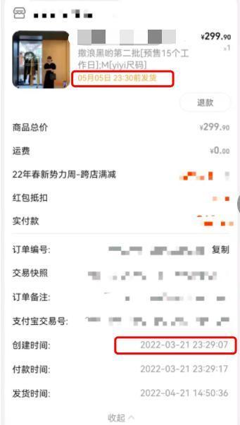 GitHub上小伙玩剧本杀假戏真做，没想到对方竟然是……