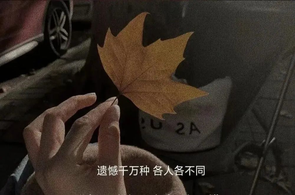 情緒文案我在凌晨等太陽