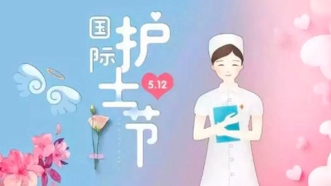 12护士节文案,致敬最美天使,你是天使也是凡人,天使节,因爱而美.