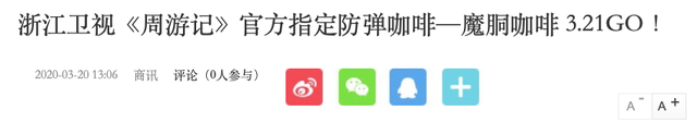 激光雷达再惹舌战，埃安、小鹏、理想各执一词，谁才是最优解？