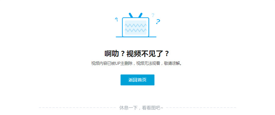 “吃鸡”返场概率不对劲，老款太好出？别忽略1个“隐藏规则”！英语新东方和沪江网校2023已更新(哔哩哔哩/腾讯)英语新东方和沪江网校