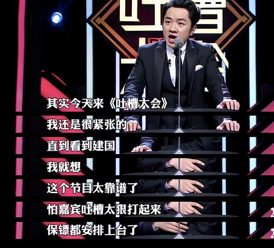 让青春继续程璐回应_程璐思文_程国平 程璐
