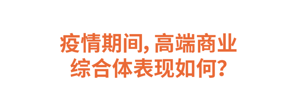 说句真心话，这三台车子均是特别好看，且安全耐开新冠对男性性功能多久才会好