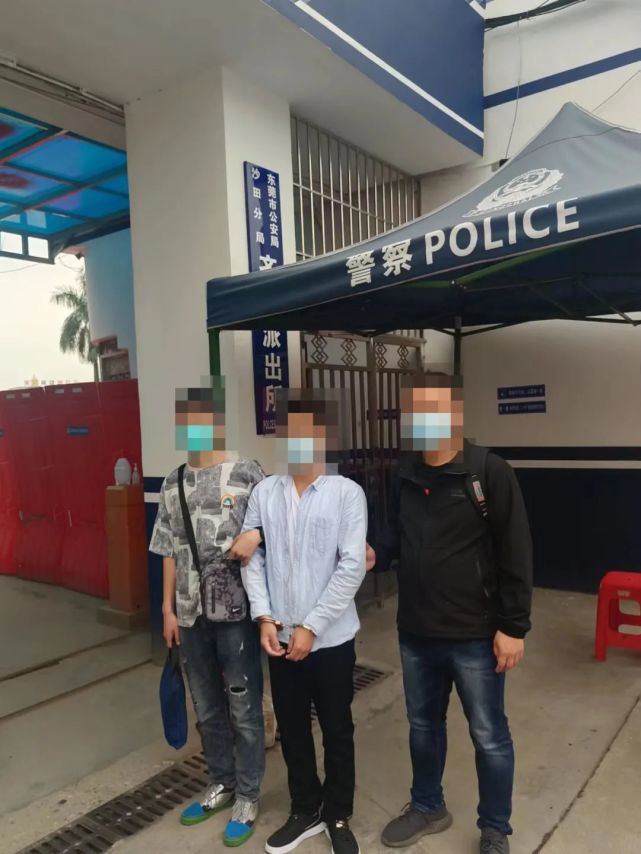 2022年4月14日,凉城县公安局刑警大队民警克服疫情困难,前往广东省