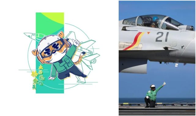 关于航母的冷知识,据说很少有人知道