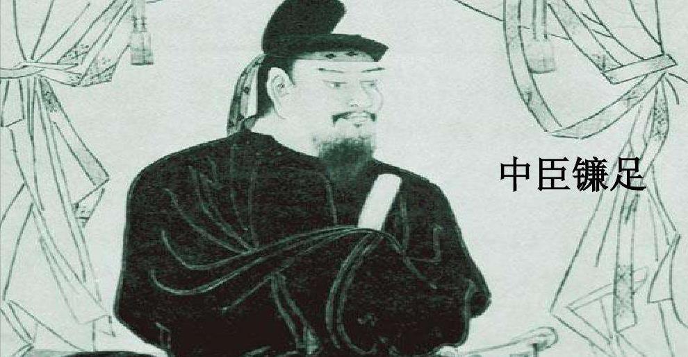 日本第二次全面学习中国 腾讯新闻