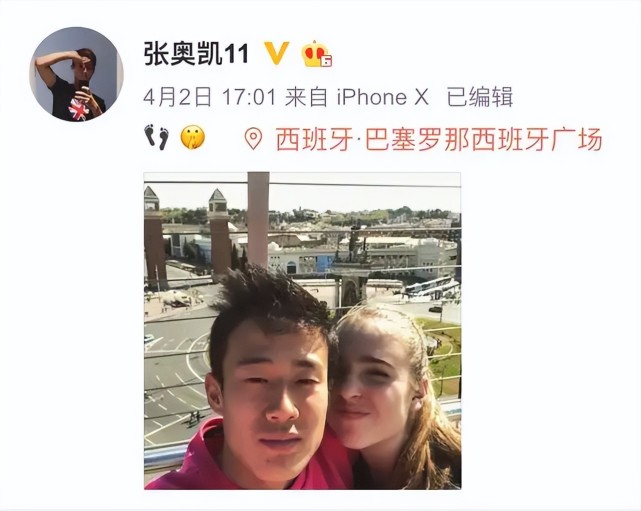 留洋失败的张奥凯回归国内赛场之后,原本以为他会"大杀四方",但是让人