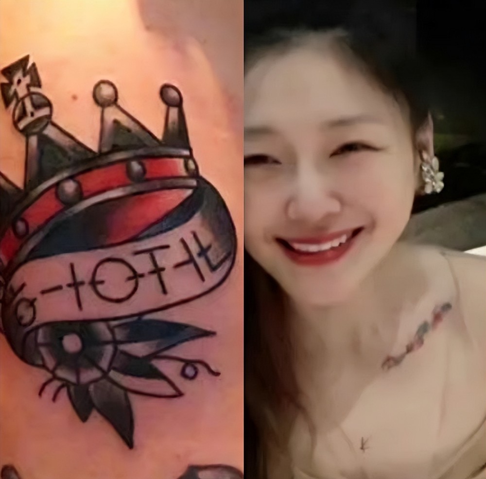 秀具俊晔情侣纹身惹眼,纹对方姓名在胸口!_腾讯新闻