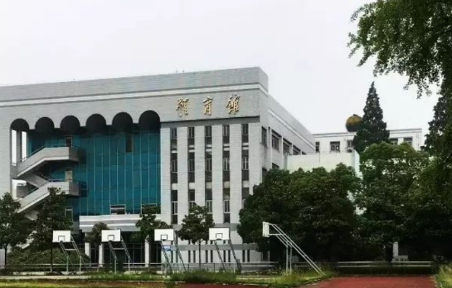 成为了几代人心中的回忆泰兴师范同年泰州市广播电视大学并入合并组建