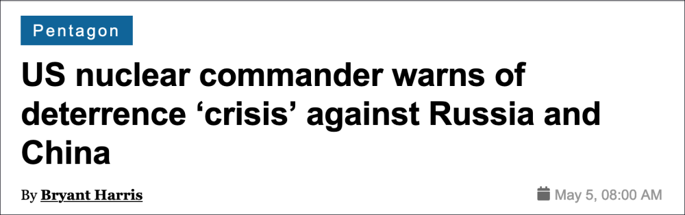 美军高官又吓自己，称“中俄令美面临核威慑风险”