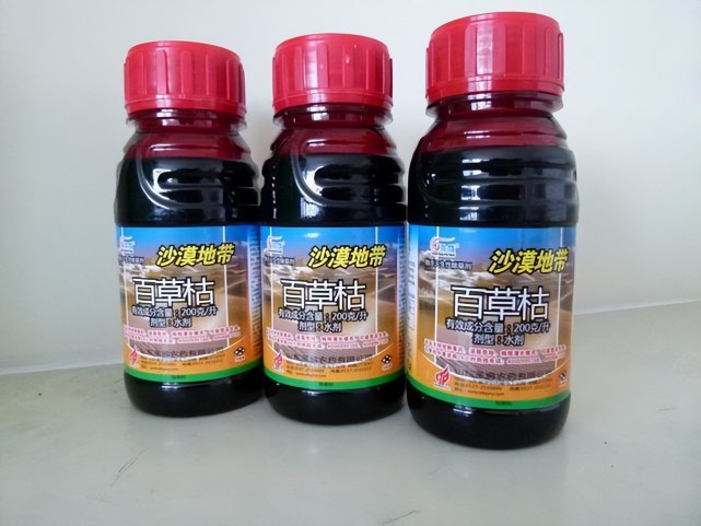 23岁小伙喝下整瓶百草枯抢救18天有好转医生却暗示准备后事