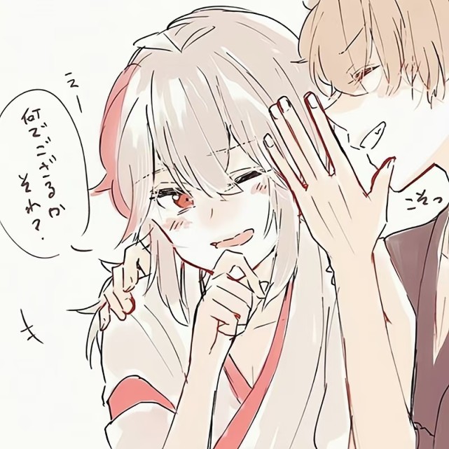 原神系列情头:(っ07ⅴ046109036103