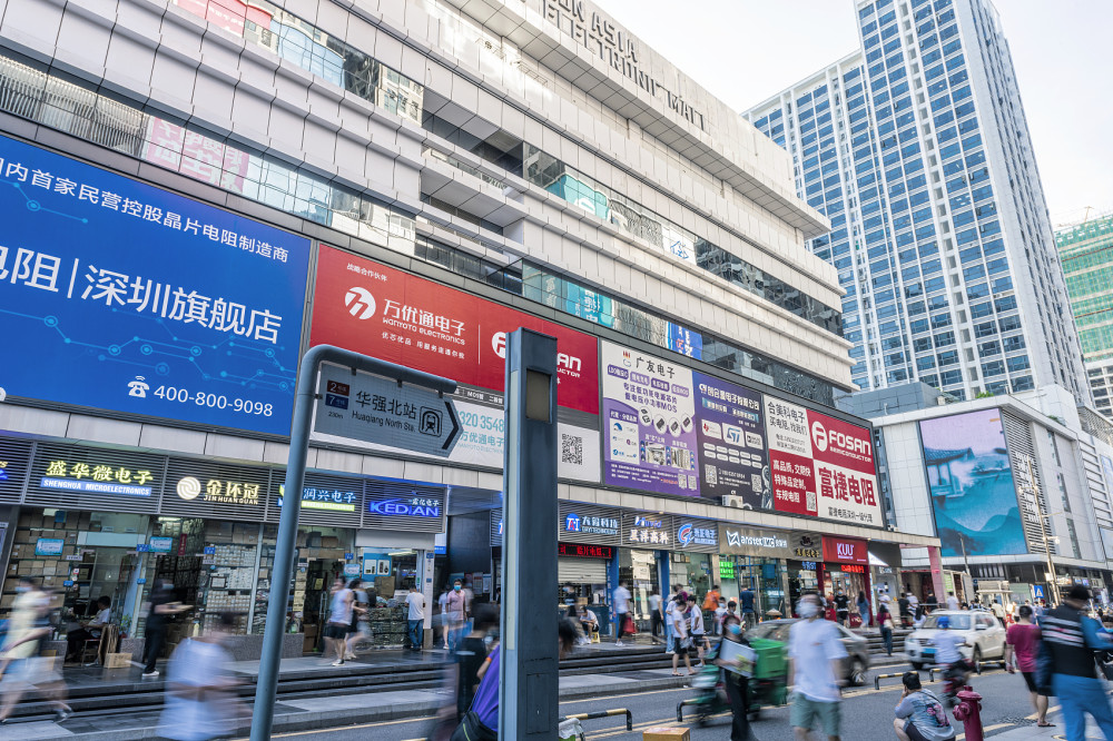 恒指收跌3.81％险守20000点，科技、地产股走低