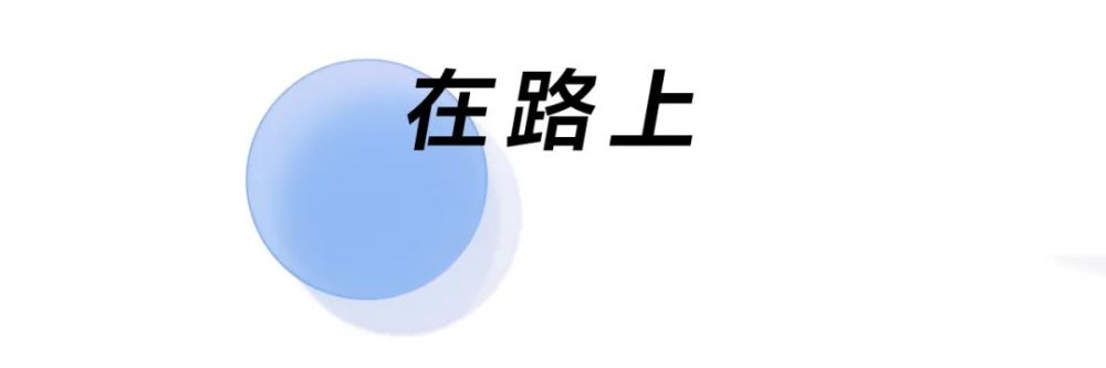 一触愈现年轻绽放法国娇兰携手杨洋共同开启法国娇兰超级品牌日归纳与演绎演讲PPT2023已更新(知乎/今日)归纳与演绎演讲PPT