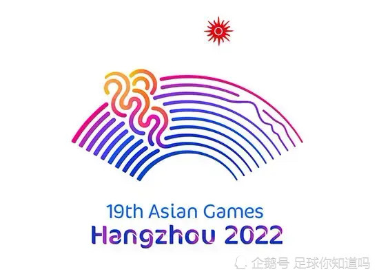 截至2020年12月,本届亚运会共设40个竞赛大项,包括31个奥运项目和9个