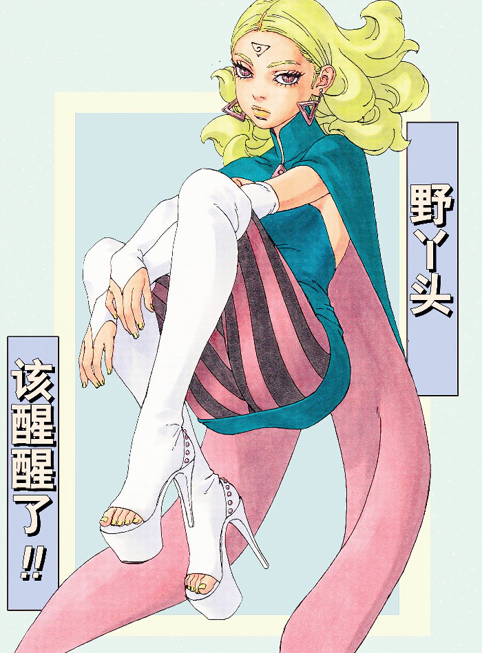 关于新型迪鲁达在本期封面图中的造型,大体上与以往的造型一样,只是在