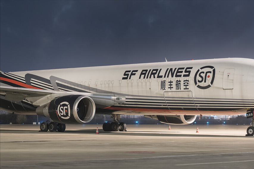 顺丰的飞机到底是从哪里来的低价包邮货物它又靠什么盈利