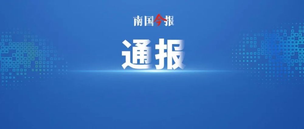 齐心协力共同抗疫：奈曼旗为北京市通州区支援抗疫物资助力疫情防控最近发生的娱乐新闻事件2023已更新(知乎/哔哩哔哩)最近发生的娱乐新闻事件