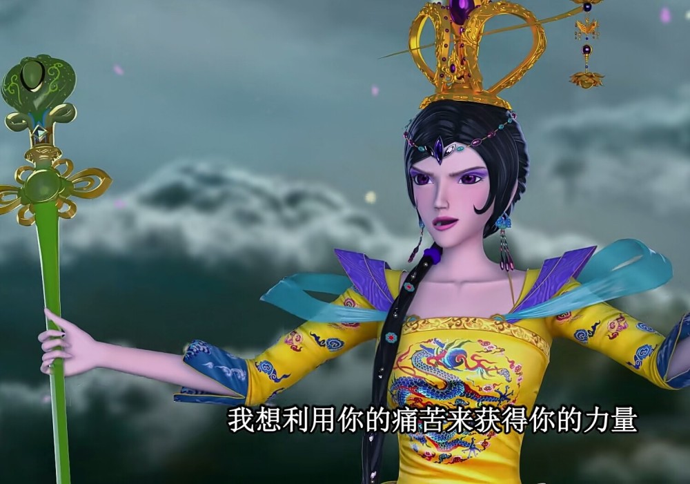 叶罗丽曼多拉的新法杖元素太多太杂像玩具不如时希和灵公主