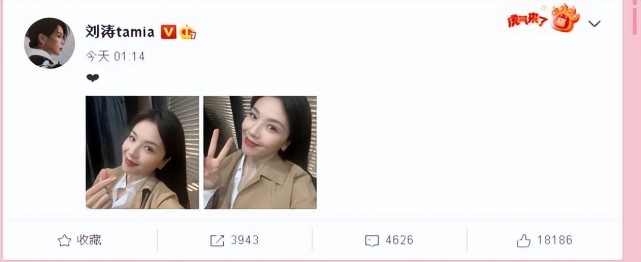 刘涛凌晨晒自拍,头生白发精神不错