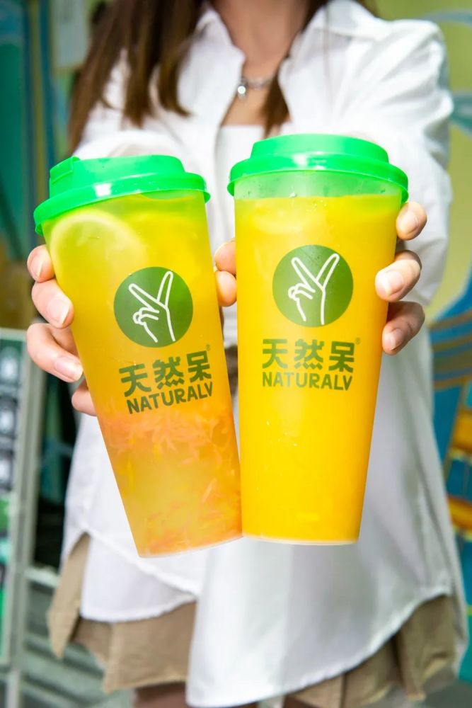 天然呆太古里新店开业揭秘解腻刮油新品茶底