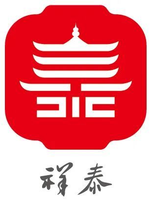 祥泰|泰州