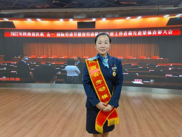 服务行业的"铁娘子"——记2022年陕西省劳动模范东航西北分公司地面